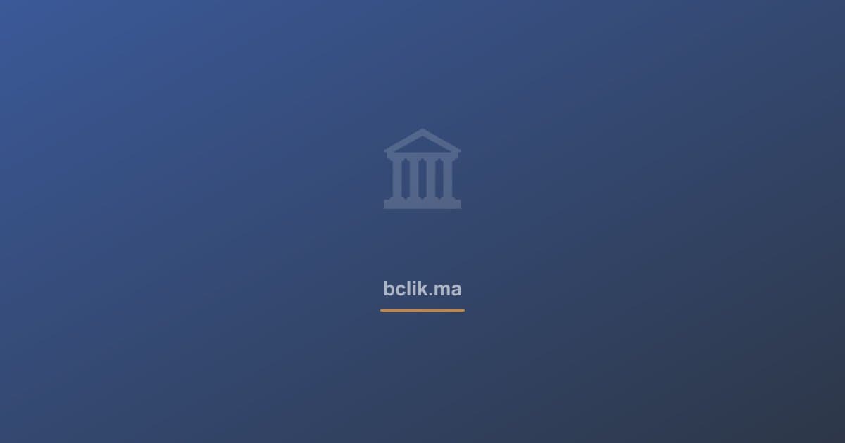 Salaire Minimum et Cotisations CNSS pour Aide Ménagère au Maroc 2026